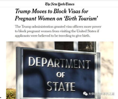 美国产子政策,育儿福利与挑战并存